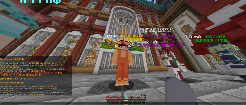 image.thumb.png.61eefd2bf91a9b670dba415d4f813128.png