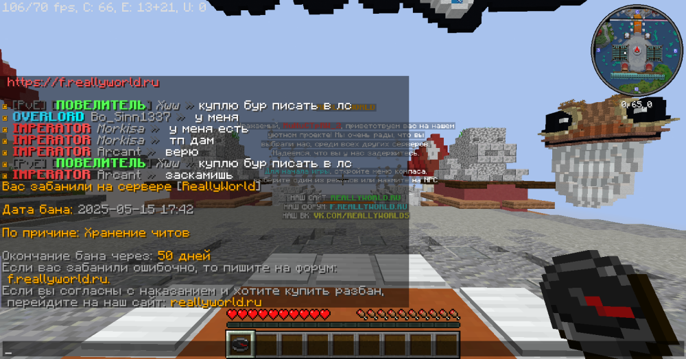 image.thumb.png.61fe5ccdddd5fdc0a5b58d6ee7248db4.png