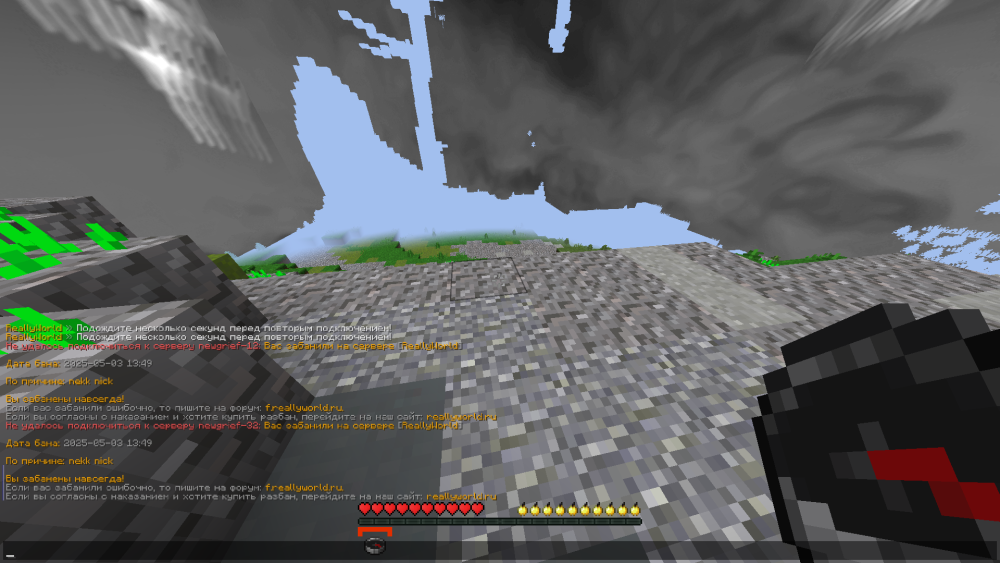 image.thumb.png.633e6f84d814591a6ea1d90859330603.png