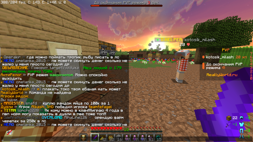 image.thumb.png.63c2941bfe155dd7acf750689d1f2171.png