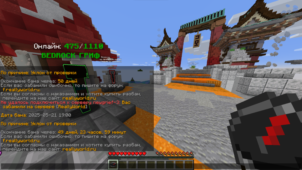 image.thumb.png.65d7dbe2ac199c27843bc9cfb9717a1f.png