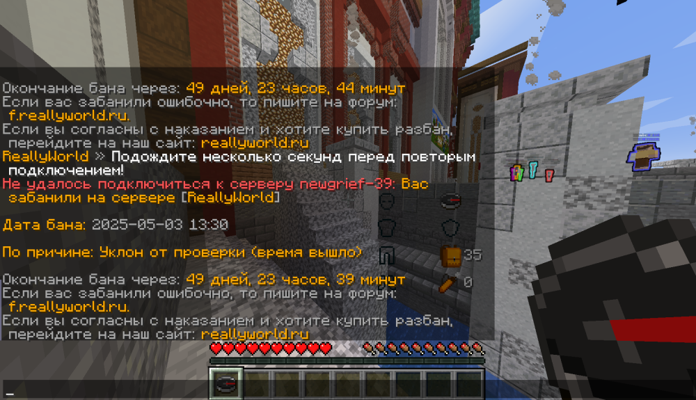 image.thumb.png.689bf7aa4b666c11aac27a060fd4c908.png