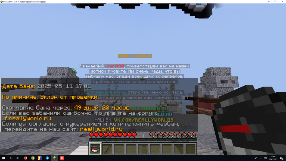 image.thumb.png.68ef60dbf82d2f932075e04abae8f472.png