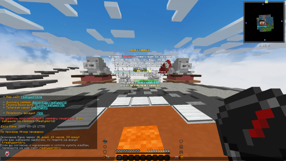 image.thumb.png.6930704f991bad73c6ad0b272f458f01.png