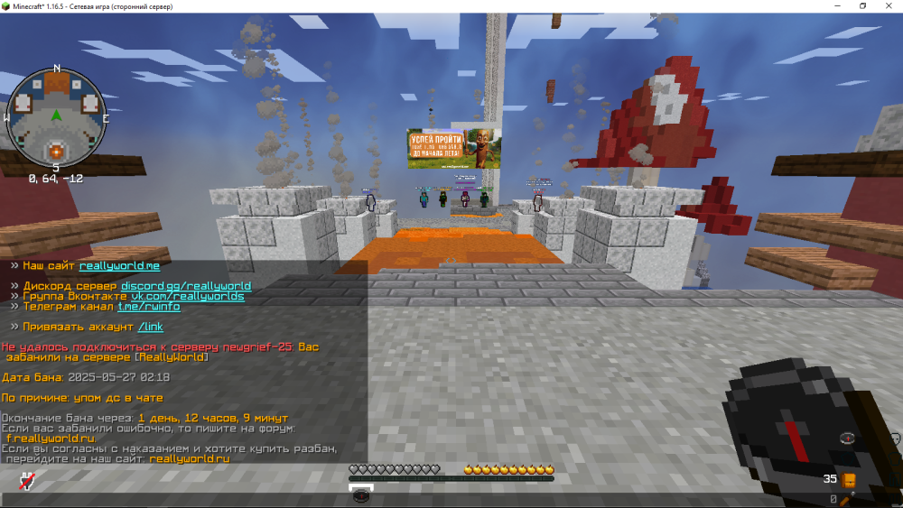 image.thumb.png.6af9f9be67ac20ecd2f8ec37a32a9a9b.png