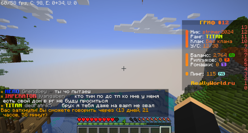 image.thumb.png.6c47a3e4cb1edbcc96dbe4180d999087.png