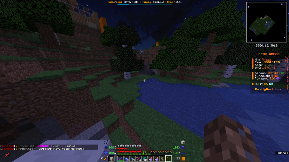 image.thumb.png.6c79b6f6b7db6aa66d093f9941e20744.png