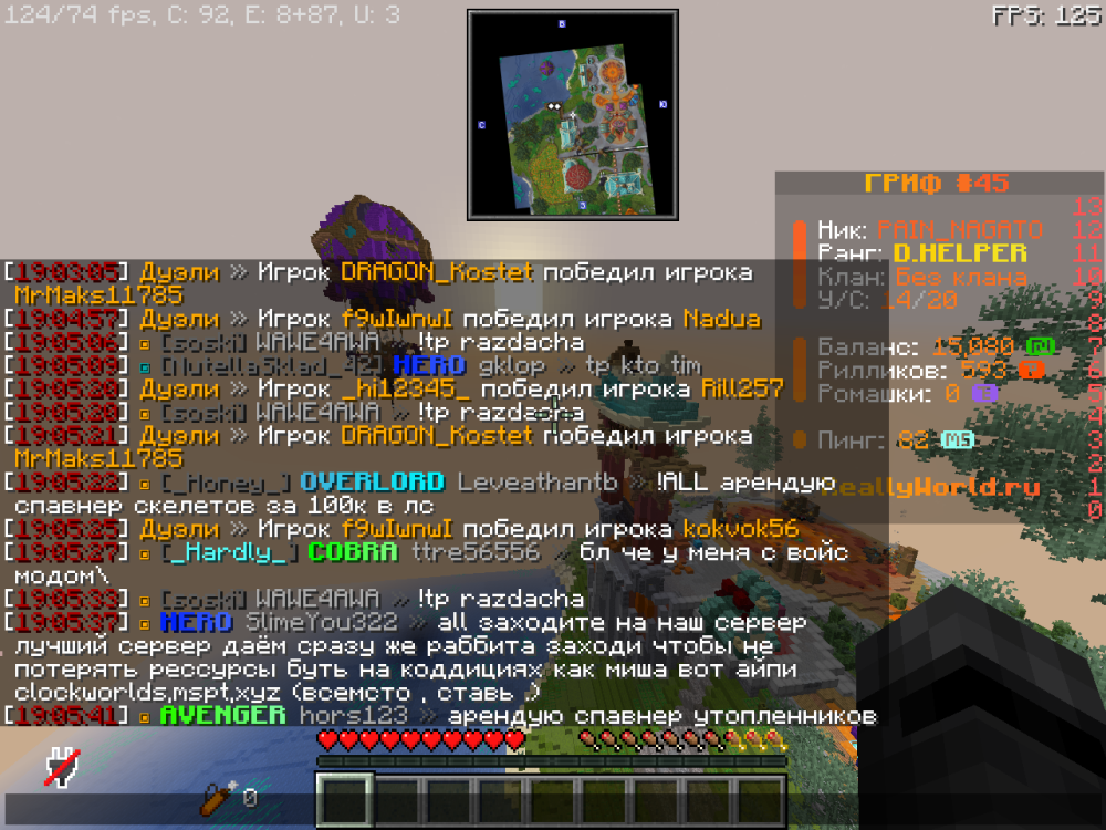 image.thumb.png.6c9219271b806b8bcb3e5ba91d5bd6d6.png