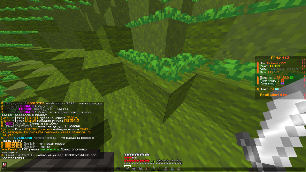 image.thumb.png.6d59fe403bd14ae8c6fe9c9b7f59b3e0.png