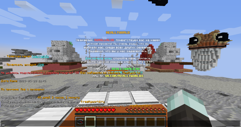 image.thumb.png.6da8a79930f44bd6e01b0624ce7f332d.png