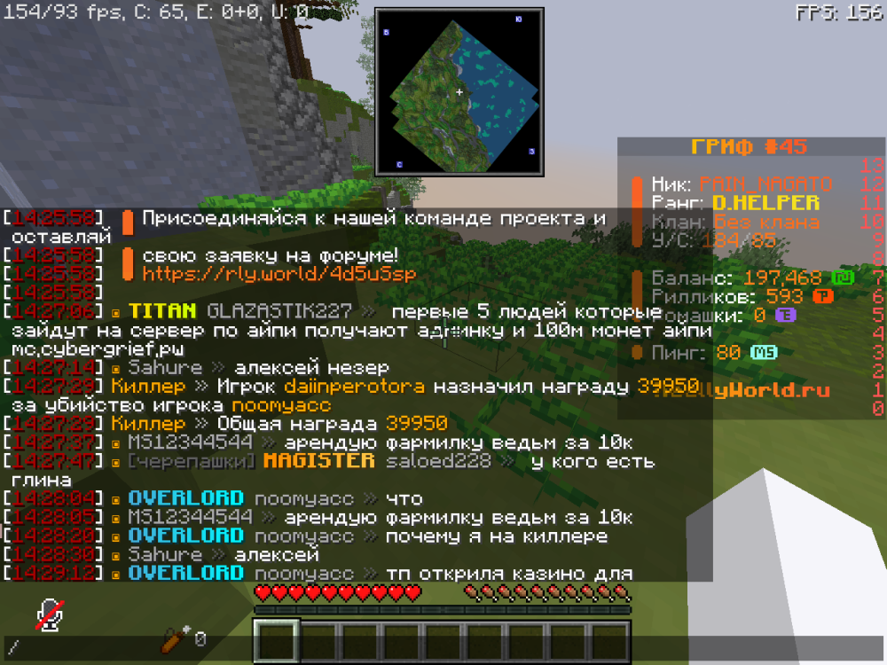 image.thumb.png.6e2614b6db10bdc85d1a5a5078d850ce.png