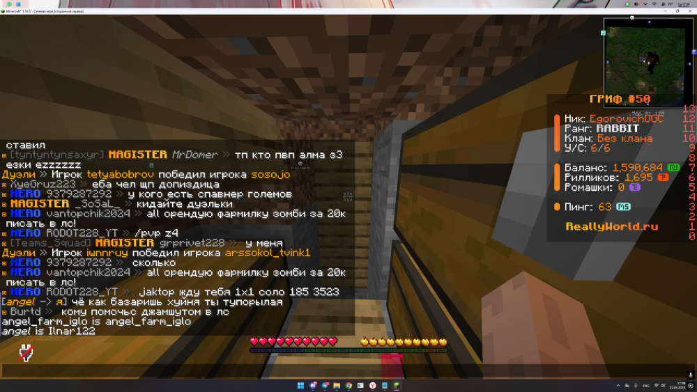 image.thumb.png.6e6eb61965c7976ce8351afe855bead0.png