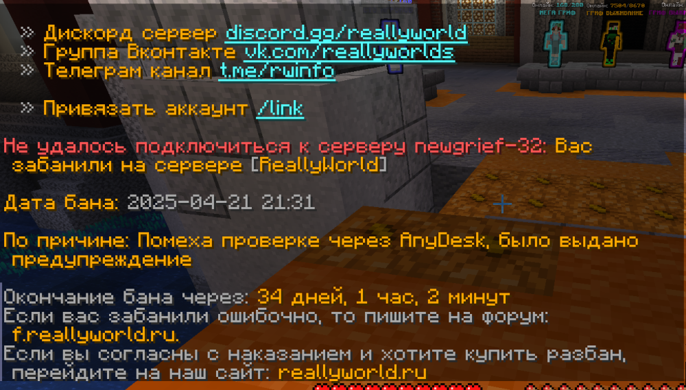 image.thumb.png.72e56f7e28487870b99146d083f1a753.png