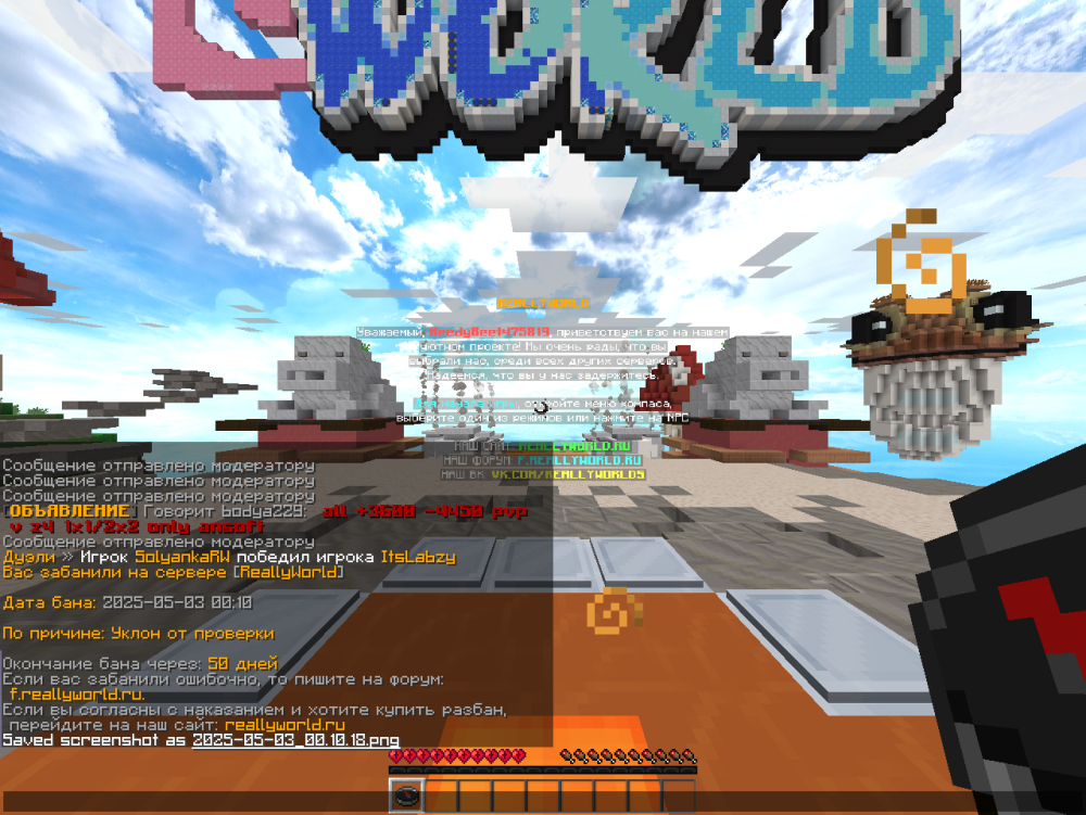 image.thumb.png.7636db9b16a5dde64cea945df3e8244c.png