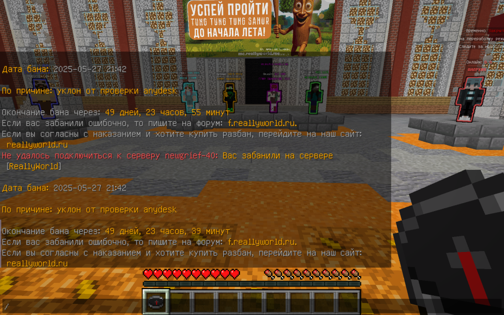 image.thumb.png.77504fa0906c43e2f53d8c2878ce987e.png