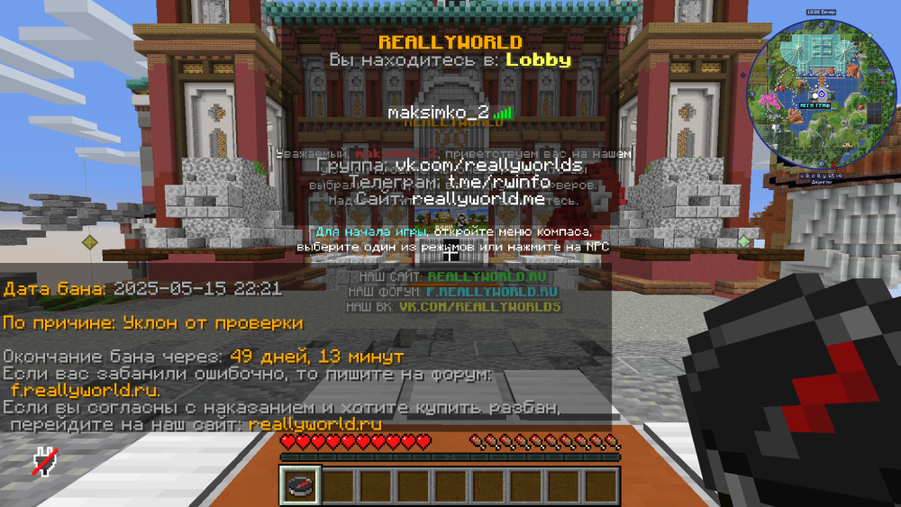 image.thumb.png.7ab99d50ffd9ee2ab18045b2949b58aa.png