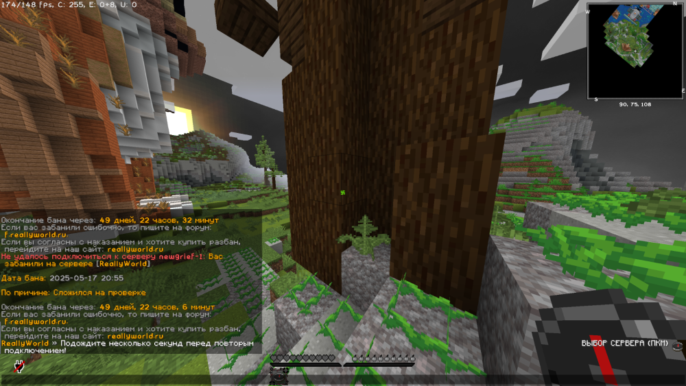 image.thumb.png.7b9904076cc44a657e251c64cd5f45b9.png