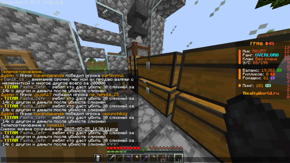 image.thumb.png.7bcec41c3713fc5fc6d53bf26d7f8fa5.png