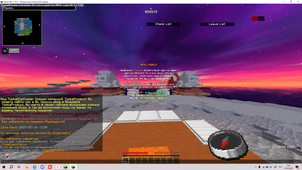 image.thumb.png.7ce854a9693ee438af1c69a59160ae41.png