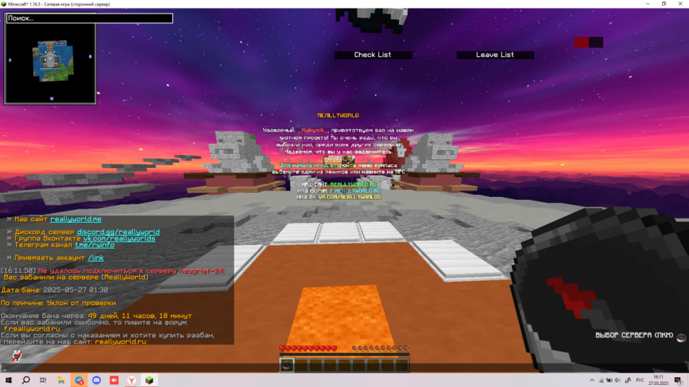 image.thumb.png.7d1d85381fe459bf402afff6bddac15b.png