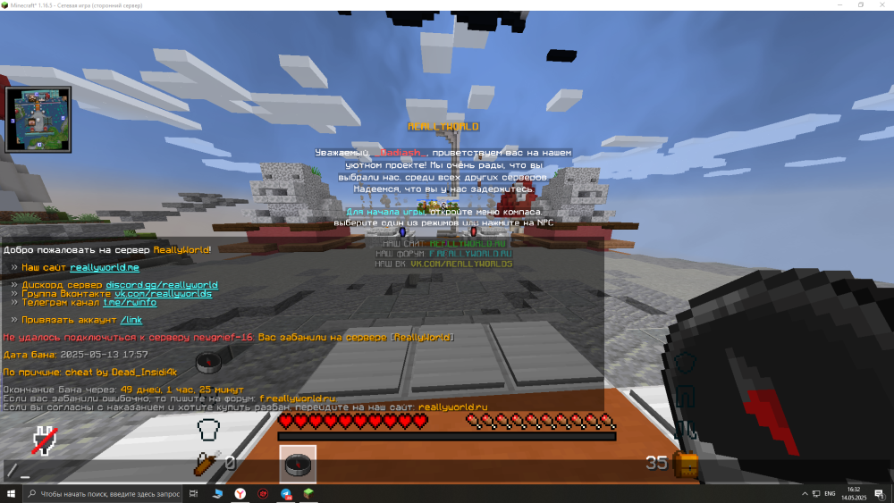 image.thumb.png.7d73ad0c6319344bcca20a1ad0ac9706.png