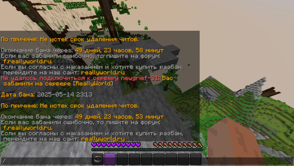 image.thumb.png.7d9d0ca5fa9e8b535f8bd80270f3b093.png