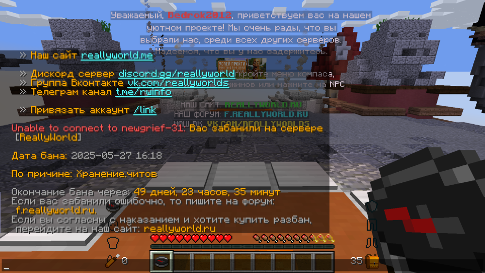 image.thumb.png.7e2d99df8e22ff2a2b1433ab6905753a.png