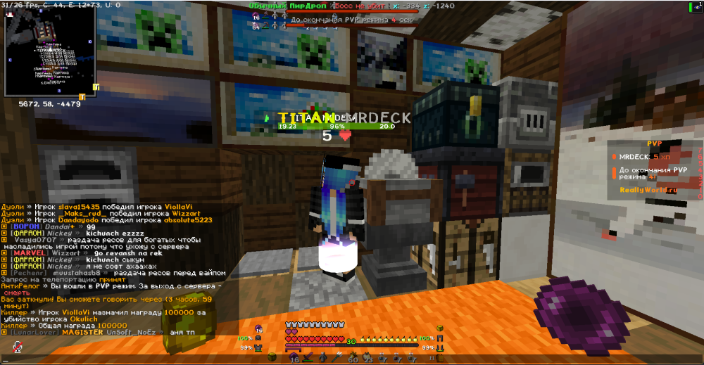 image.thumb.png.7e8e80d9c6fb0e8c44ad48e142341f46.png