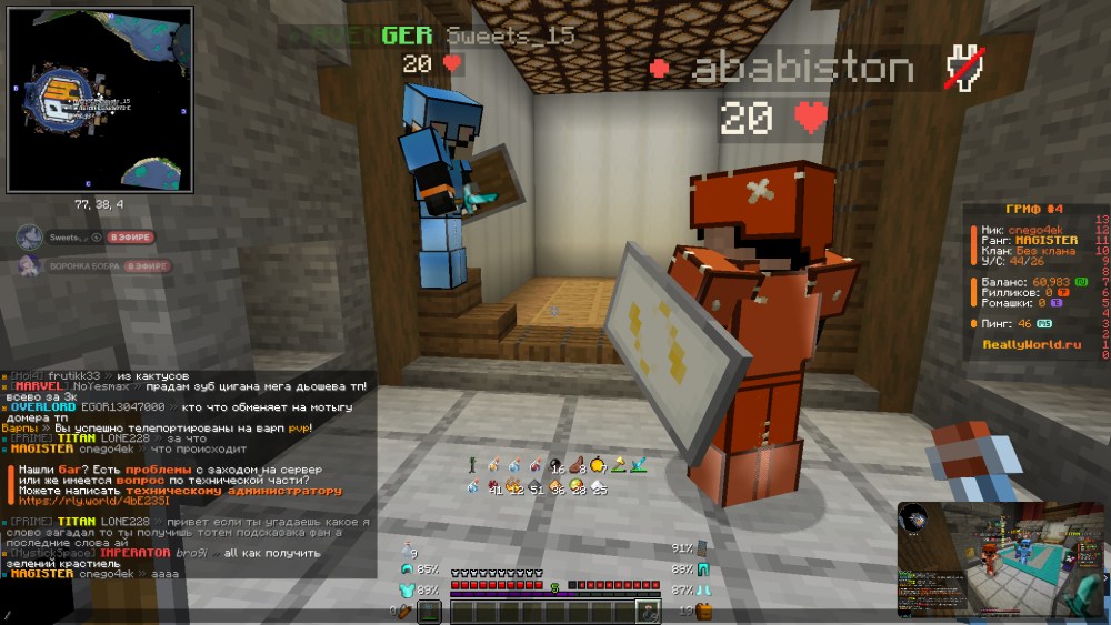 image.thumb.png.7e97cc5ec8e49bd235483cfda0f23508.png