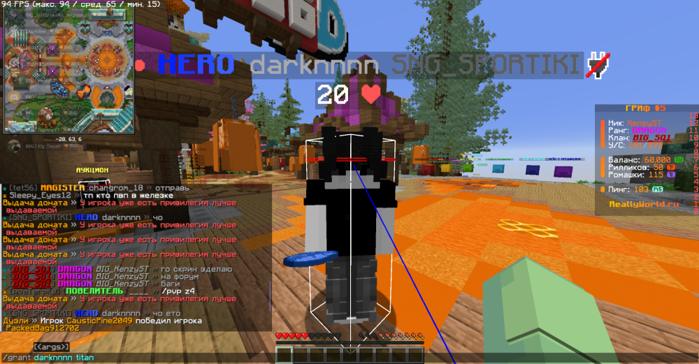image.thumb.png.7fced016dd34ce828e45971347534c9d.png