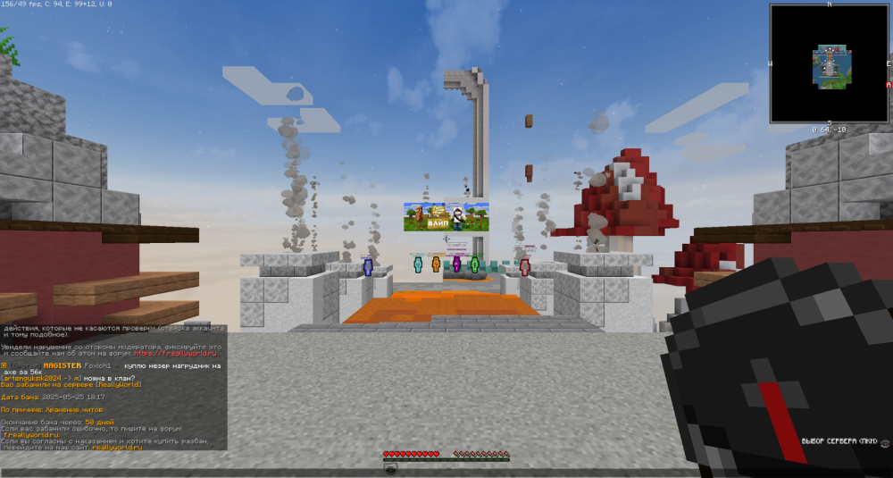 image.thumb.png.800da520625501437c596d47ff7c99a5.png