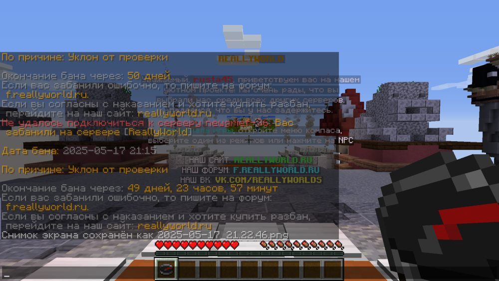 image.thumb.png.80e037b55db64a97d31a18f89c1d184a.png