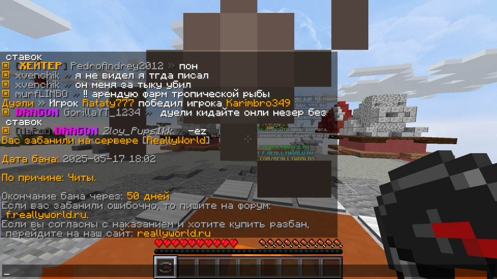 image.thumb.png.83ce391be7e80c34a94fdf5312c03a51.png