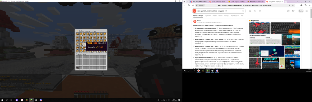 image.thumb.png.846332b17b2474fa7dc3c9d070e8f743.png