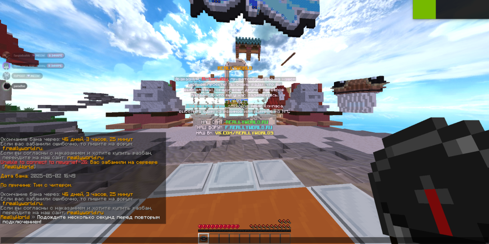 image.thumb.png.856d716216fc2e99d7a8f824abd4e8e4.png