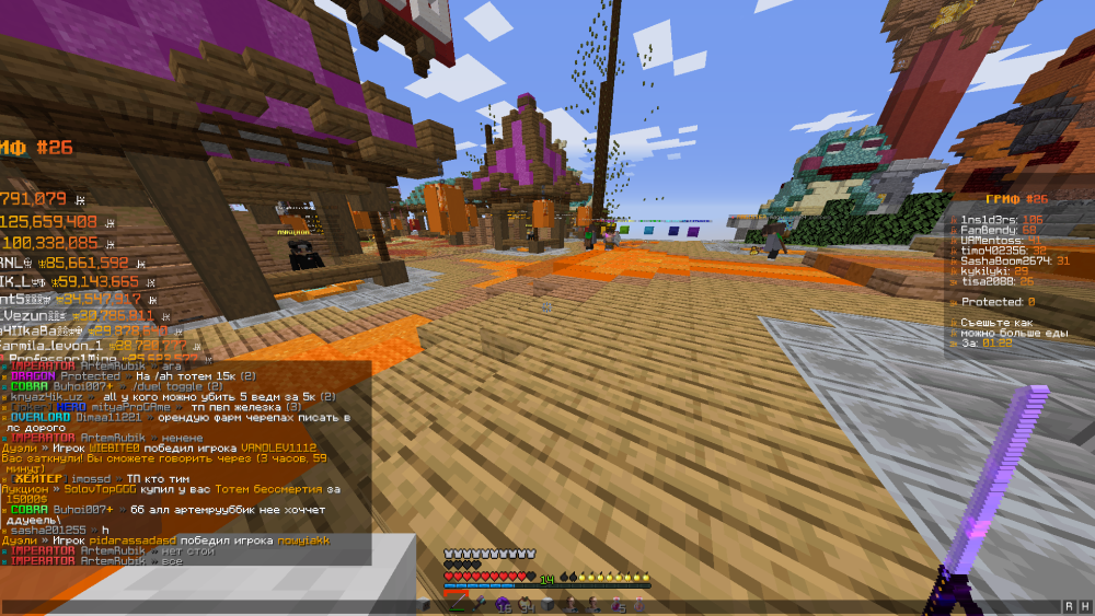 image.thumb.png.85f37960bf7cd7bb2ccf5b1ed0f61d38.png