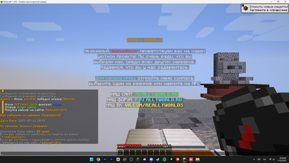 image.thumb.png.879061c23e423c67729f7009509356df.png