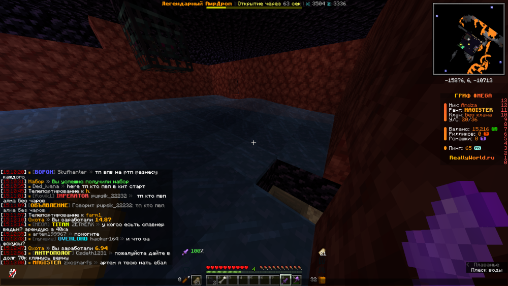image.thumb.png.882d78175b885f1a4f05a26384559d4e.png