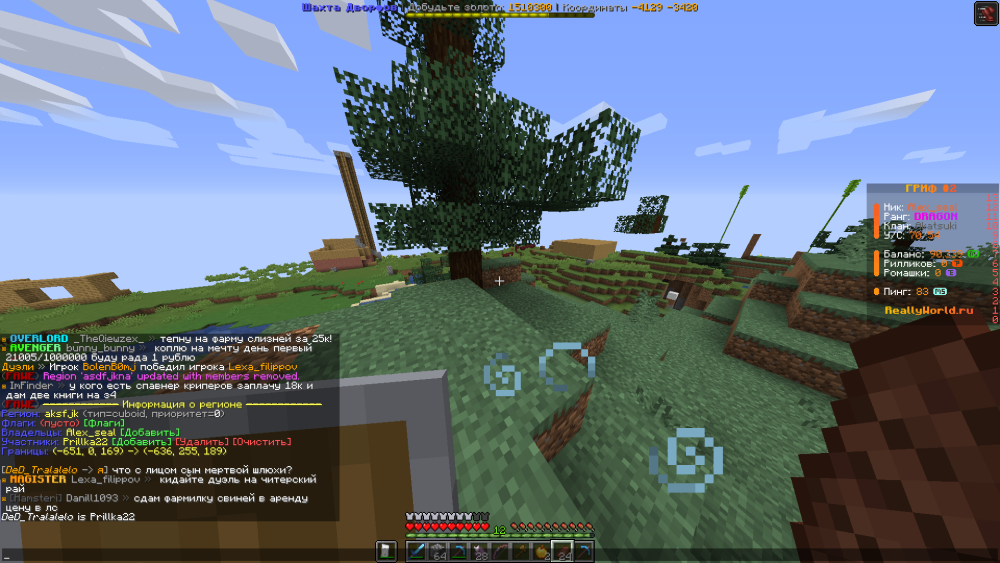 image.thumb.png.89eed8435d9a017e66791690e79073b9.png