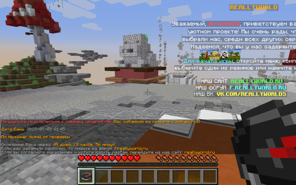 image.thumb.png.8abdb31fa26d178aa07708796a192ebd.png