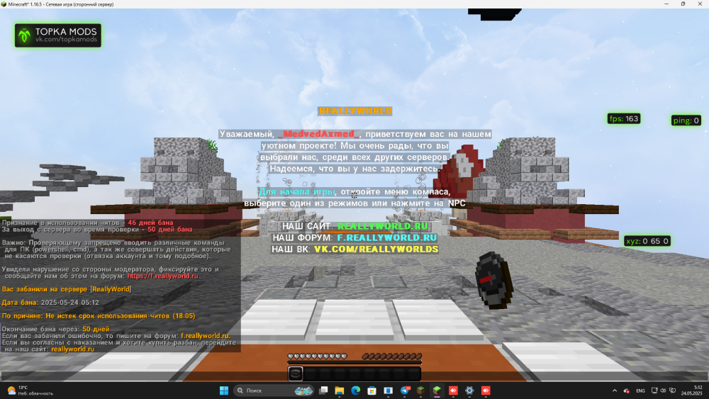 image.thumb.png.8bb0edcd15161d9d3fa8f4707cbda9b6.png