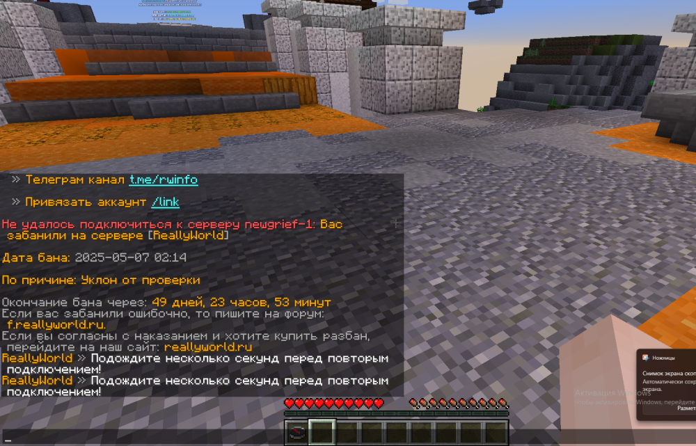 image.thumb.png.8c9c98b3e1837147604fda6972f214d4.png