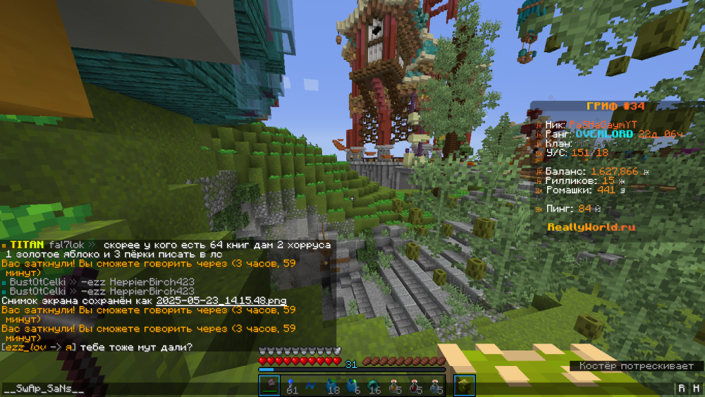 image.thumb.png.8d4d4154a81d1ce1d6c6b036c6433d6e.png