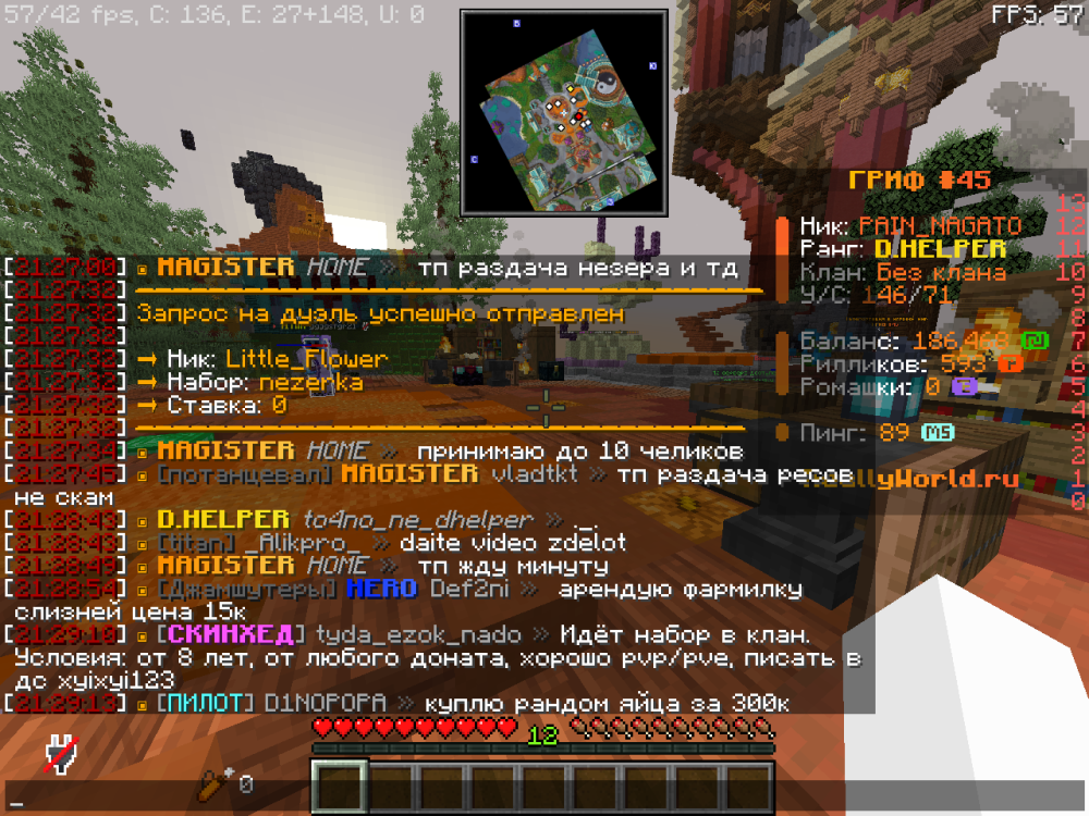 image.thumb.png.8db0454dc58186a5f5fcfd55e479b74d.png