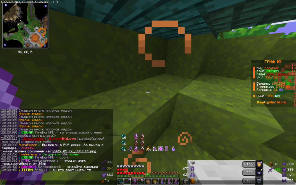 image.thumb.png.8e5c85f4ee5625be00cc1408b57a0722.png
