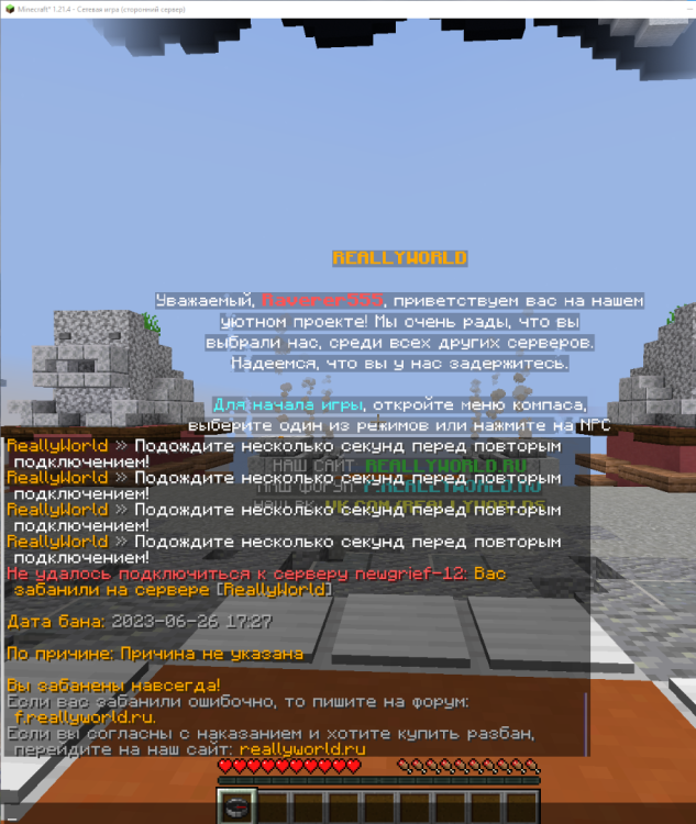 image.thumb.png.8fc70fb32dde92835094dcc2643622b7.png