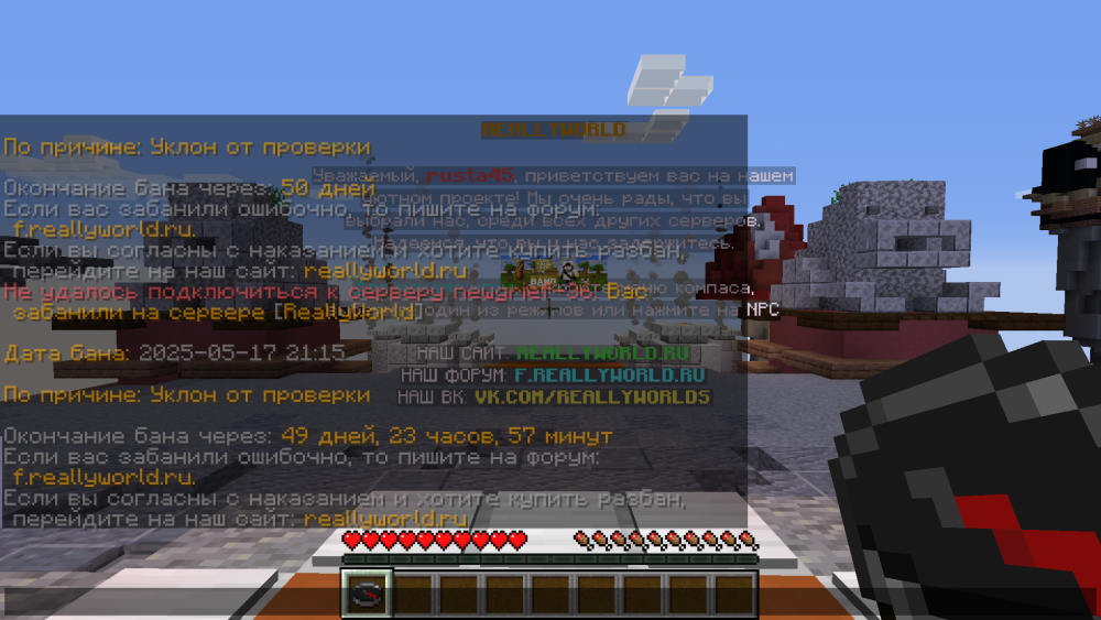 image.thumb.png.90dee86c0ef0e1f379e35cb8618a8801.png