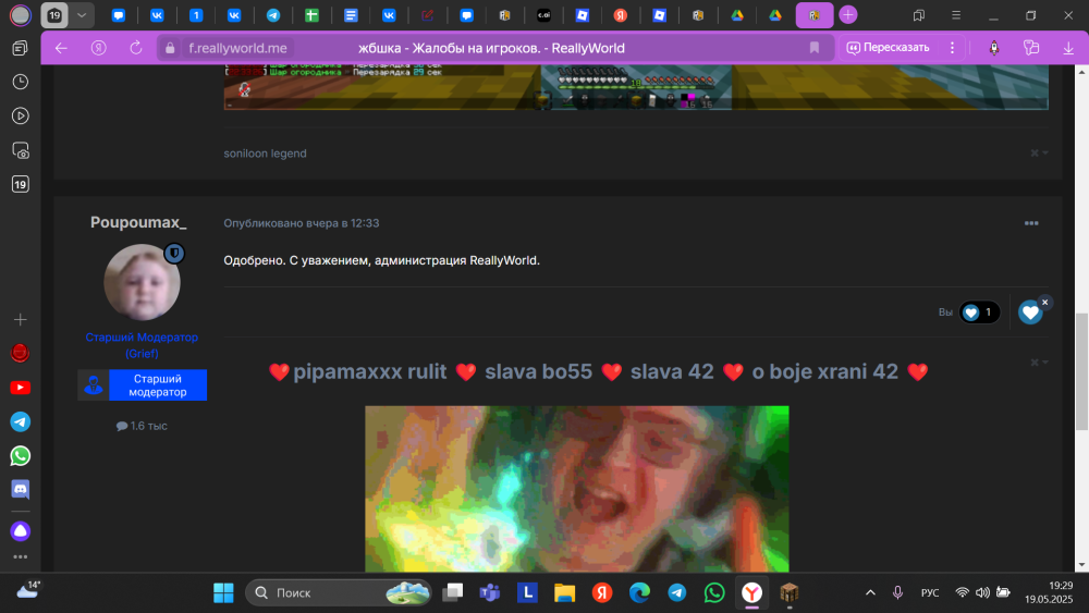 image.thumb.png.91f38e365a02f823d8d5c46b3d9cdded.png
