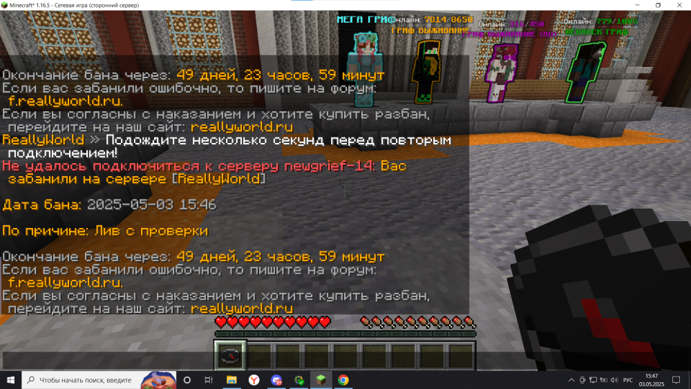 image.thumb.png.92abe396ad7732a6ecd3c4ee6ff7704e.png