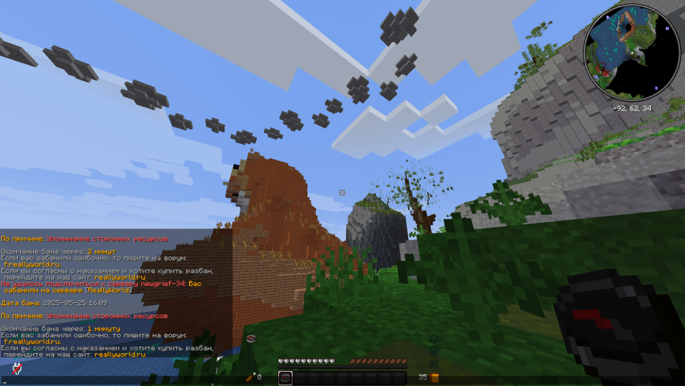 image.thumb.png.956a8e8b7ef8595dc65b21a3dd39ef72.png